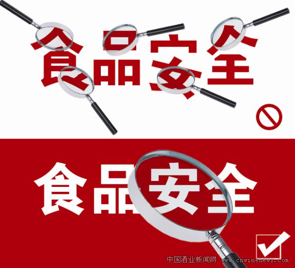 点击放大