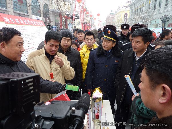 点击放大