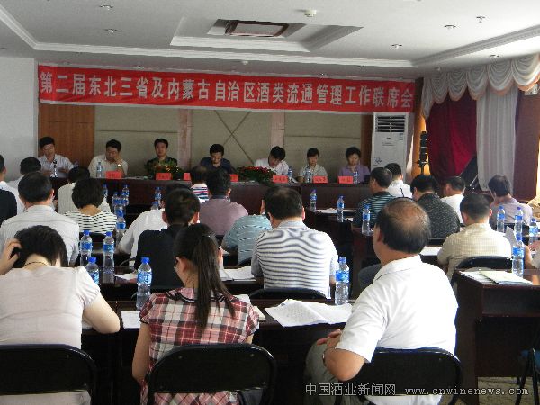 点击放大