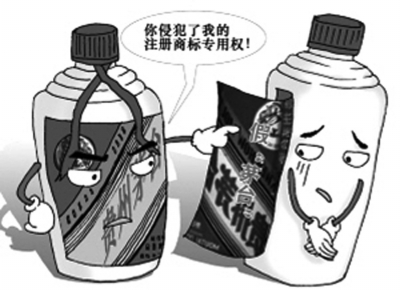 这样的“山寨”白酒你敢喝吗？