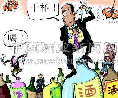 点击放大