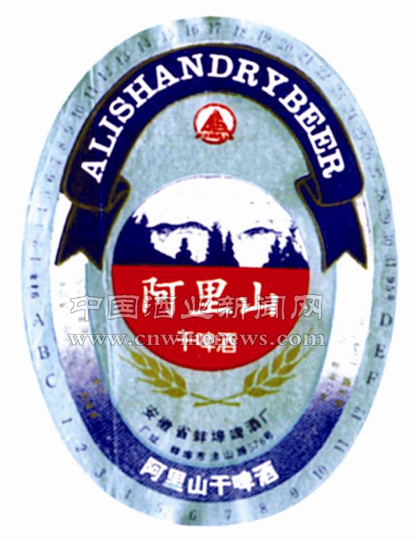点击放大