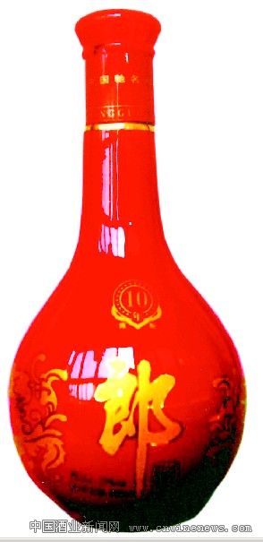 点击放大