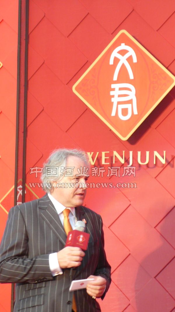 点击放大