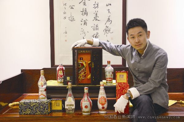 点击放大