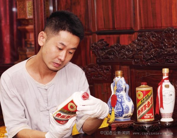 点击放大