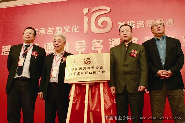 点击放大