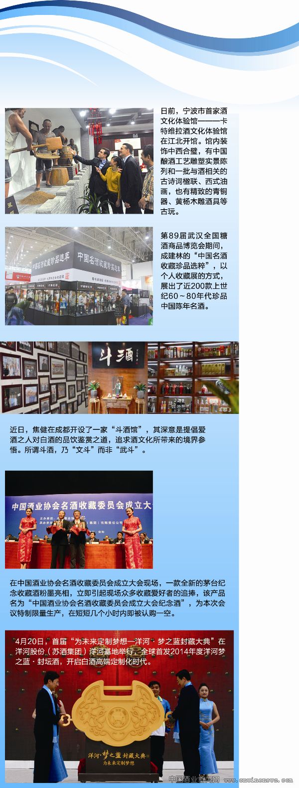 点击放大