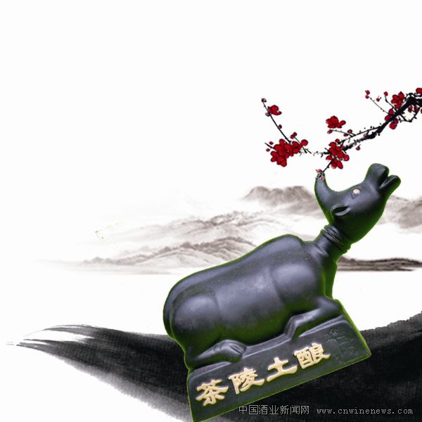 点击放大