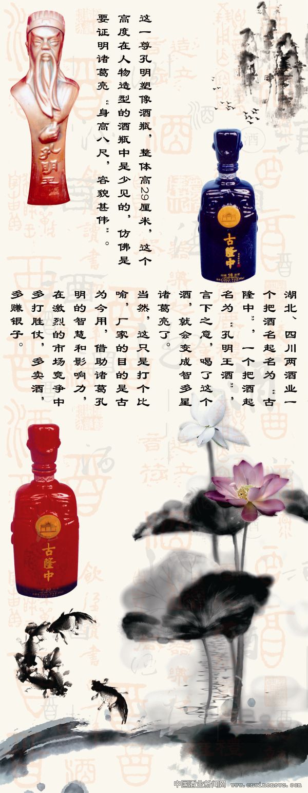 点击放大