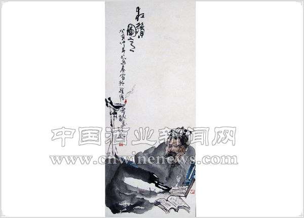 点击放大
