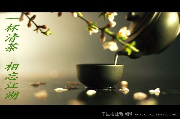 点击放大