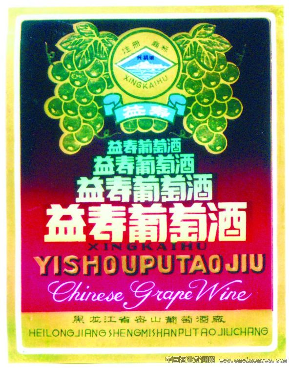 点击放大