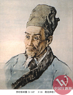 红酒,葡萄酒