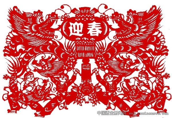 点击放大