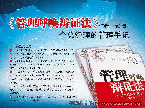 点击放大