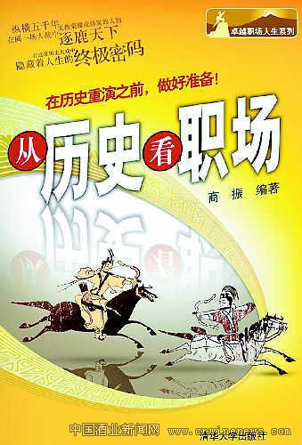 点击放大