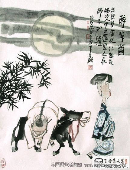 点击放大