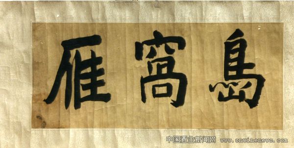 点击放大