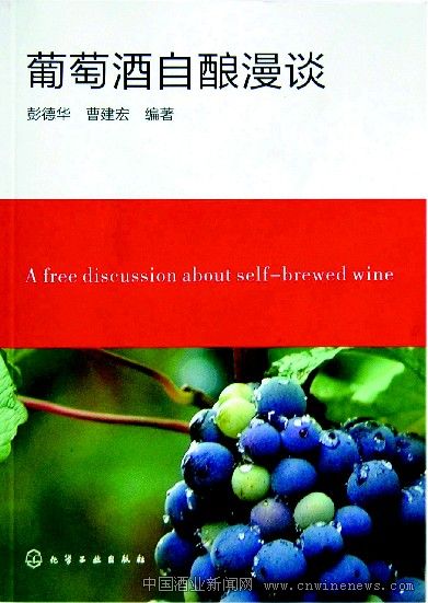 点击放大