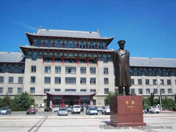 点击放大