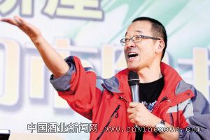 点击放大