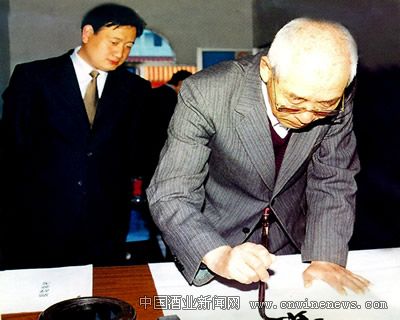 点击放大