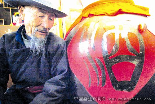 点击放大
