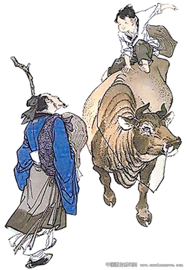 点击放大