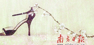 酒醉台北