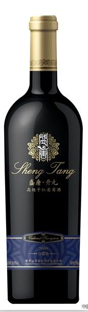 点击放大