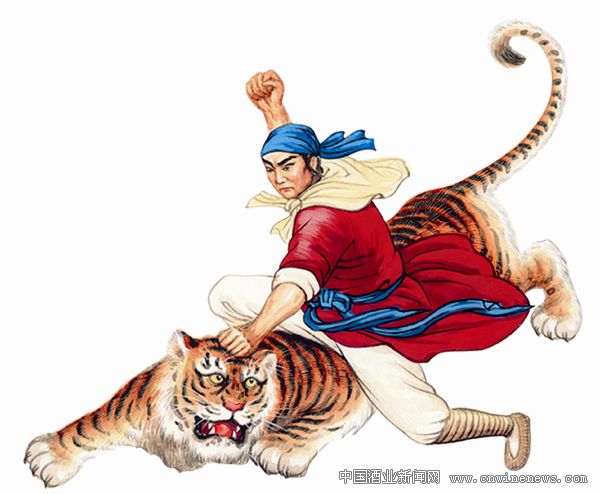 点击放大