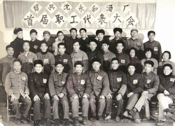 点击放大