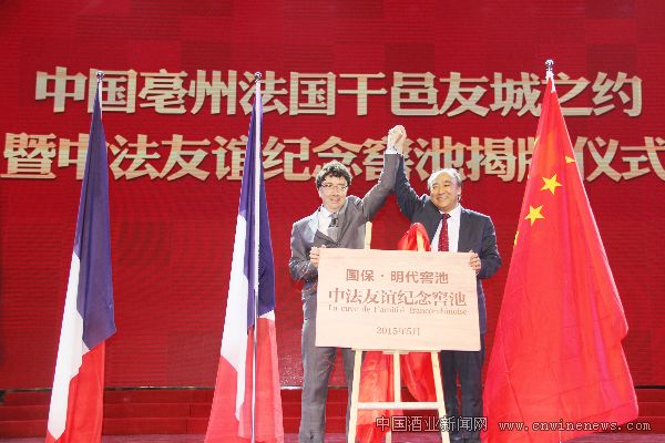 点击放大