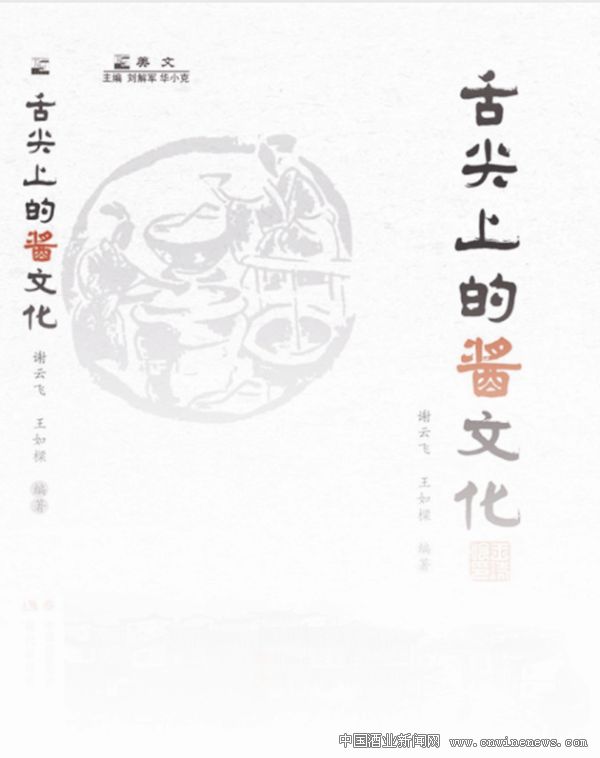 点击放大