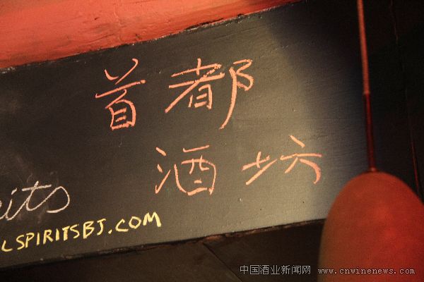 点击放大