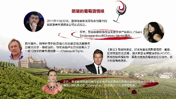点击放大
