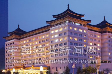 点击放大