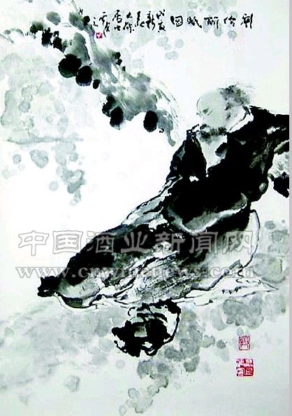 点击放大