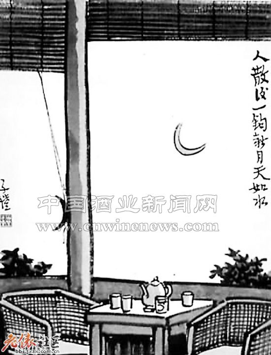点击放大