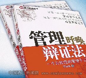 点击放大