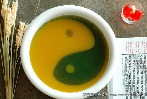 点击放大