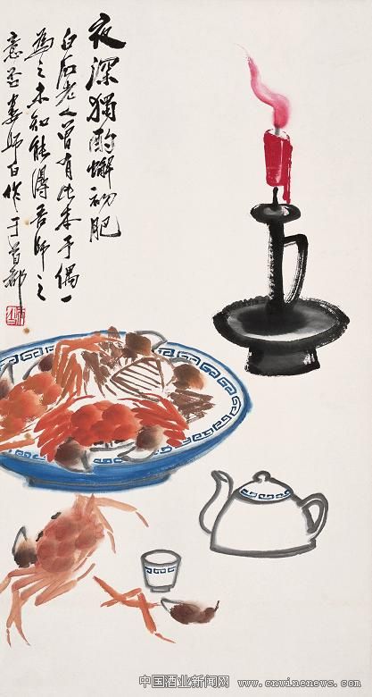 点击放大