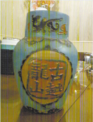 家有三十年的陈年黄酒怎么喝？(组图)