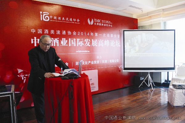 点击放大