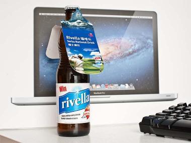 瑞士国饮Rivella