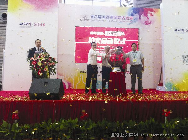 点击放大