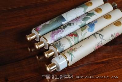 点击放大