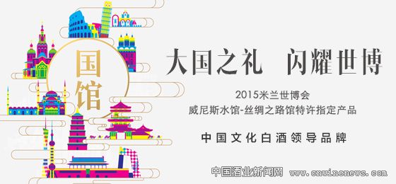 点击放大