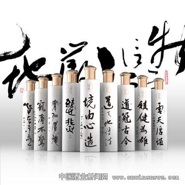 点击放大